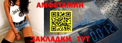 МДМА Беслан