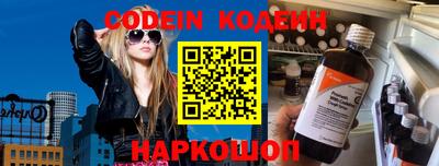 ПСИЛОЦИБИНОВЫЕ ГРИБЫ Балахна