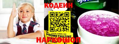 apvp Балаково