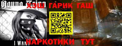 МДМА Беслан