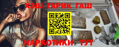 apvp Балаково