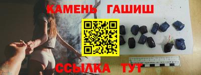 apvp Балаково