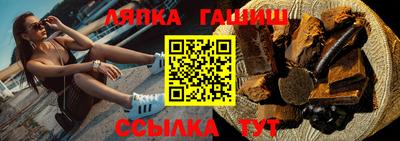 мяу мяу мука Берёзовский