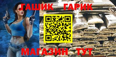 мяу мяу мука Балашиха