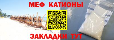 ПСИЛОЦИБИНОВЫЕ ГРИБЫ Балахна