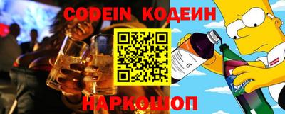 apvp Балаково