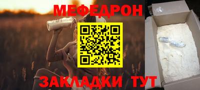 apvp Балаково