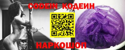 apvp Балаково