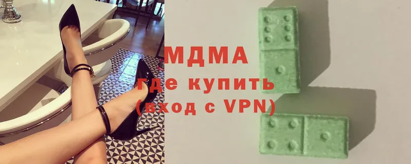 ссылка на мегу как войти  хочу   Владикавказ  MDMA молли 